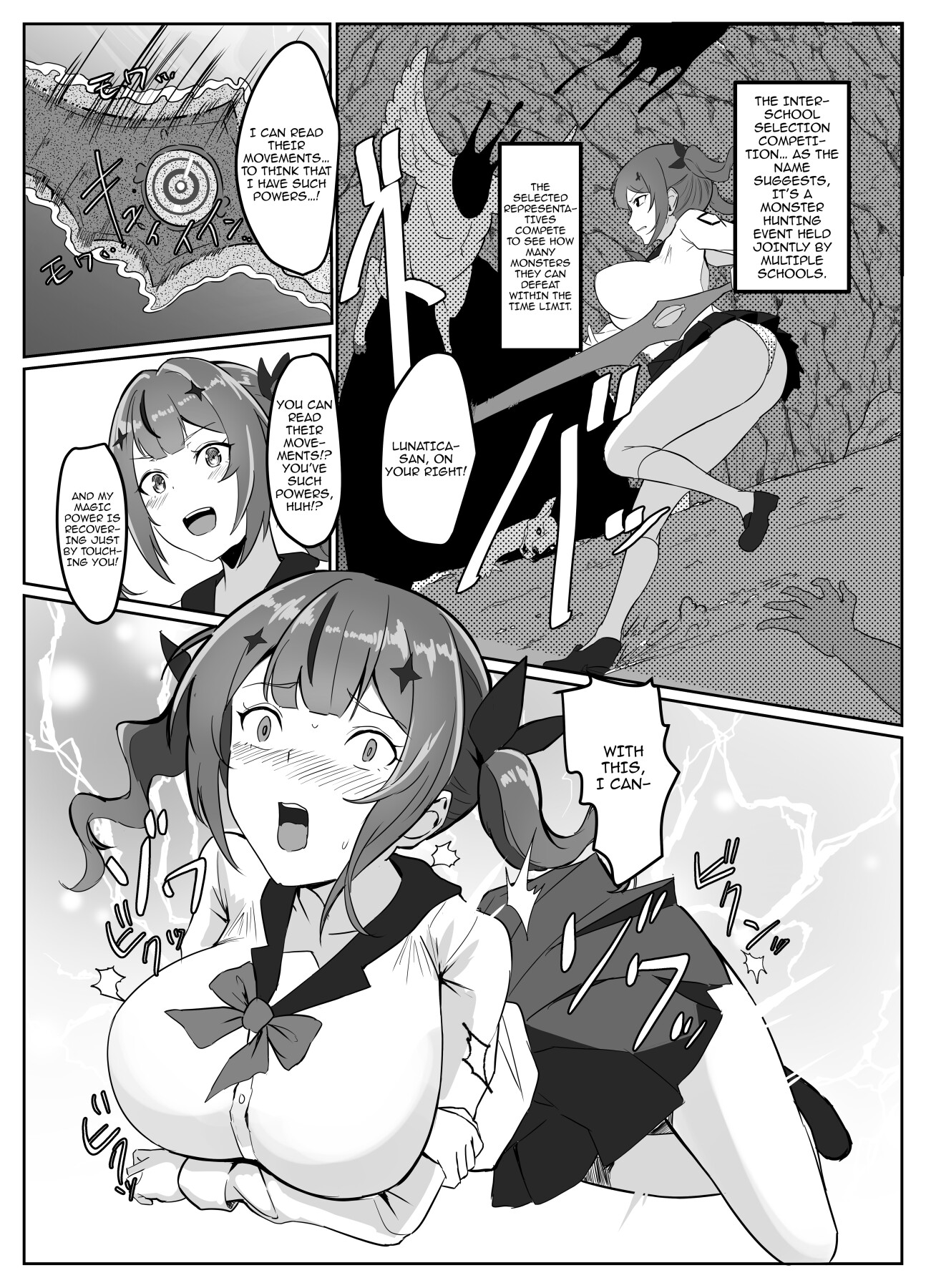 Hentai Manga Comic-Reincarnated As A Demon Sword ~After Reincarnating As The Strongest Demon Sword, I'm Making The Beauty Who Got Me Become Horny Every Time She Uses Me~-Read-10